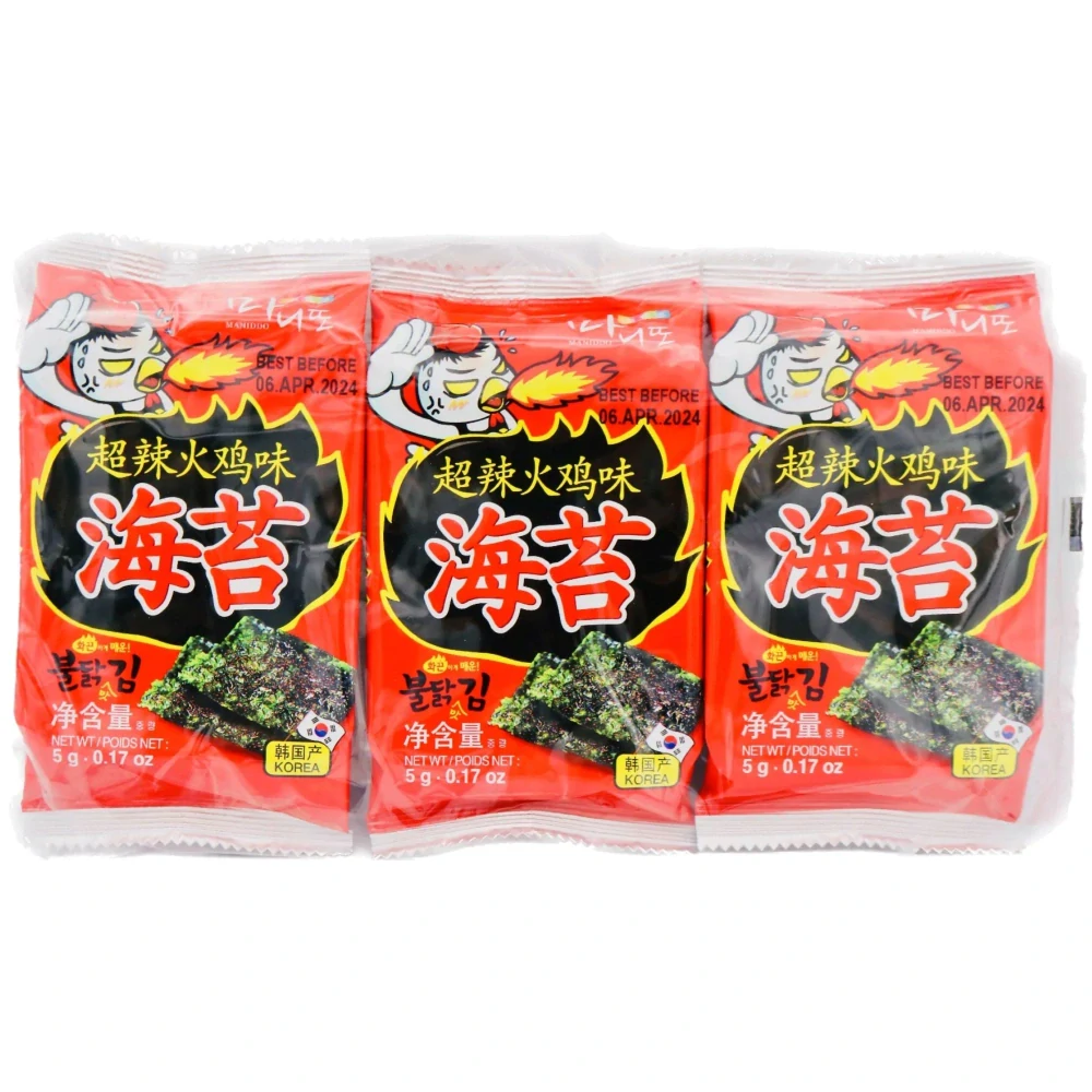 Wang / Surasang Seaweed Laver 4g x 3ks Hot