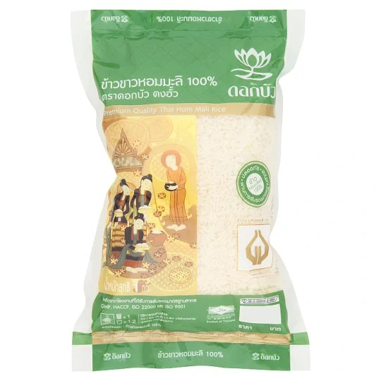Golden Thai Lotus rýže 1kg