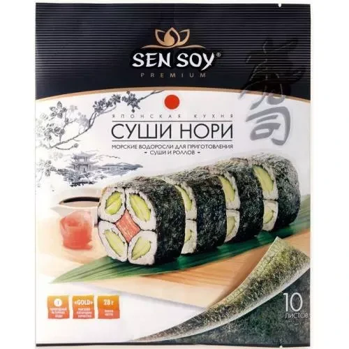 SEN SOY mořské řasy 10 plátků 25g