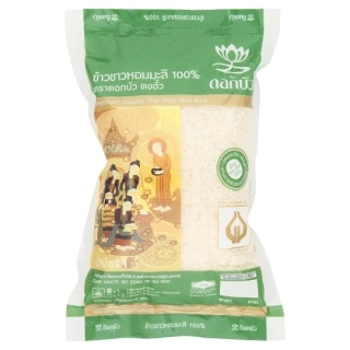 Golden Thai Lotus rýže 1kg